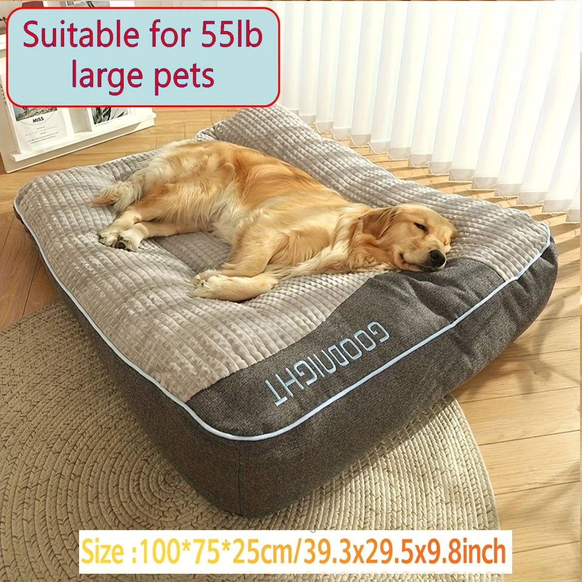 Gray Rectangular Dog Bed with Thick Polyester Fiber Cushion, Four Size Options and Included Grooming Tool